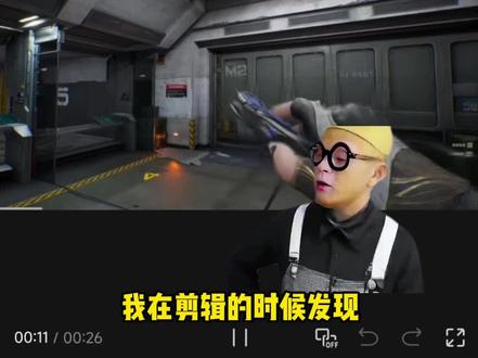 检视蒙版制作
#剪辑教程 #剪辑视频 #剪映教程 #蒙版 #关键帧