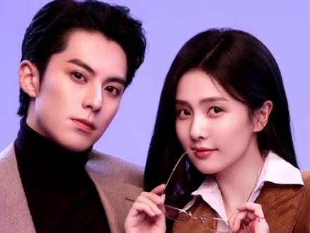 16部未播已火的霸道总裁剧
你期待哪部呀