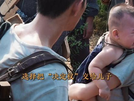 兴山好山好水养人,快来跟着《得闲谨制》莫等闲饰演者“第第”一起来打卡兴山美景~电影#得闲谨制 正在热映,影院见。#宜昌 #兴山 #文旅兴山