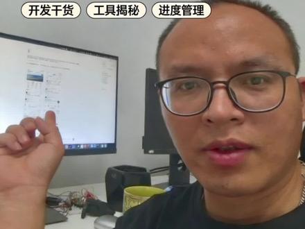 这就是上次我说那个codex+image2的做小程序的邪修方案,生成高保真的图,然后自己实现。过程还是很丝滑的。#代开发 #小程序开发 #codex #token #image2