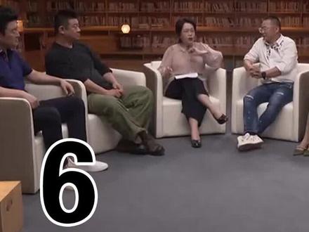 6 领养孩子需健全手续。