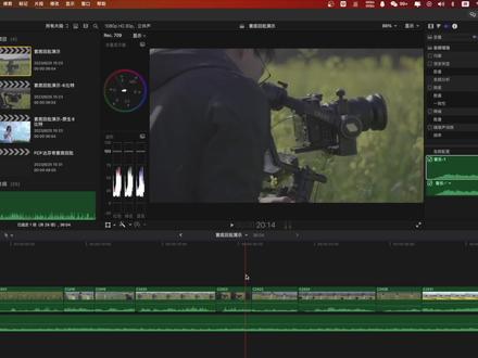FinalCut导出XML到达芬奇,索尼相机素材全部离线怎么办?#达芬奇教程#fcpx教程#fcp核心课程