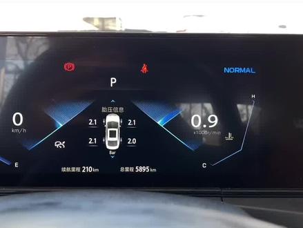 逸动plus驾驶模式记忆功能#仪表盘 #撸车日常 #抖音汽车 #长安汽车 #dou是好车 #逸动plus #厉害了我的车 #全dou是靓车 #汽车知识 #带你懂车 #汽车小常识 #汽车 #汽车小常识