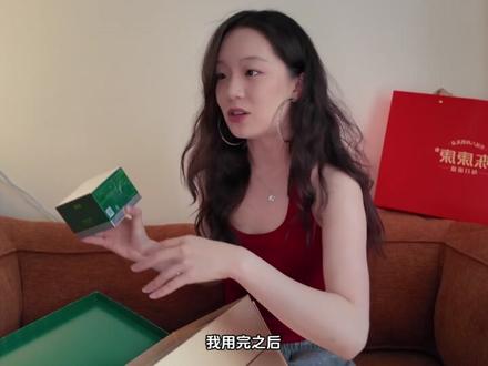 我来送礼物啦!我来回馈爱我的粉丝啦! #叨叨叨 #开箱 #过年