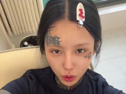 谢谢姐姐们喜欢支持#纹身女孩 #洗纹身