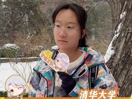 江苏高考703分拿下理科省状元,来自江苏宿迁,高考状元传授学习英语的经验,平时读文章要多积累,同时表示要有上清华的抱负并为之努力!#江苏高考 #省状元 #学习经验 #理科生