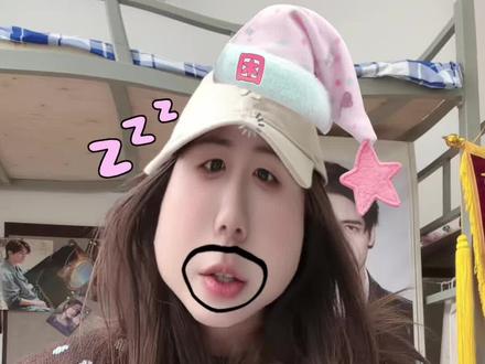 学姐教你如何避免夏日的一些小尴尬
#好物分享🔥 #底妆 #学生党必备 #女大学生 #美妆
