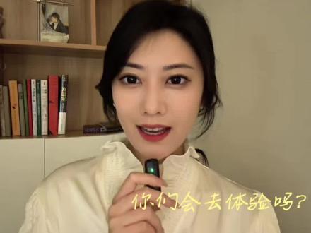 ChatGPT 要正式开放 R18 模式了! 解除了部分敏感内容限制,教大家怎么通过两步验证。#chatgpt #AI #语言大模型