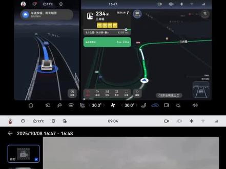 你们要的全方位完整视频来了
感谢小艺车规级“请抬脚”助我一脚之力,“请抬脚”真的是140年汽车工业史上最伟大的发明,新手司机和女司机的必备,避免了太多的危险,和马路杀手出门行凶。😂😂😂#安全行车 #华为智驾 #智界R7 #华为 #华为主动安全aeb
高速一路都是小艺开的,下高速时,我想看看升级到ads4.0后小艺过收费口的表现,就没有接管,他本来也是很顺利的要走最左侧etc通道,前面的一辆问界m9,因为国庆免费,通道未开,都过不去,前面m9要倒出来,为了给m9让道,也是我要走右边通道,又下着雨,就没仔细看后面有没有车,我右打方向盘,加油准备走的时候,小艺发现了危险,帮我踩了刹车,,当时动静挺大,我也是第一次遇到这种情况,我以为蹭到了,心突突的,呆了一会,平静了一下,我看那车走了,我也走了,在前面找地停下,下车看了右前没有任何痕迹,后来看行车记录仪才发觉,小艺帮我踩了刹车,没碰上,真是避免了一次大麻烦,不得不说,还得是老余的那四个字“遥遥领先”,华为主导的“安全才是最大的豪华”含金量还在上升👍🏻👍🏻👍🏻