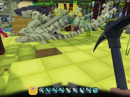 方块方舟 浮空岛16 会飞的霸王龙!挑战远古龙王!