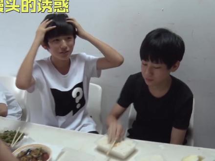 从小到大的安全感
#轩源 #源轩 #宋亚轩张真源