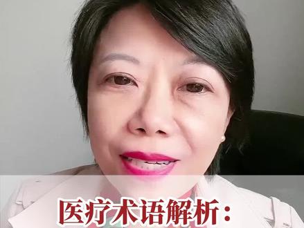 人鼻病毒核酸阳性是怎么回事