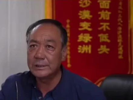 #蚂蚁森林 不管俊俊树 还是梭梭树 古浪的绿色传奇仍在持续#中国骄傲 #绿色 #古浪