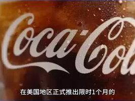 6月25日,快餐连锁巨头麦当劳在美国地区正式推出限时1个月的“5美元”超值优惠套餐,试图挽回不断流失的消费者。点击链接购买财新通会员,即可在财新网看更多内容。#美国 #麦当劳 #快餐 #套餐 #消费者