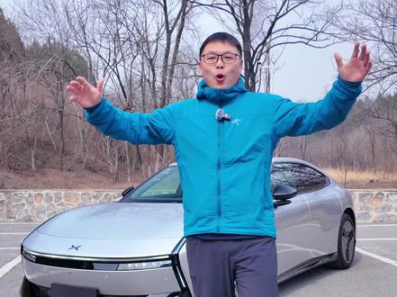 自购全新小鹏P7!长测开始!真实感受和避坑分享! #全新小鹏P7 #小鹏第二代VLA #全新小鹏P7