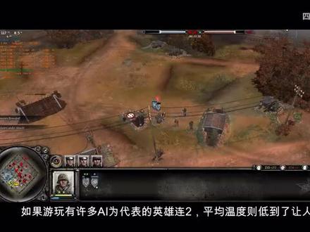 有手就行·一招解决3A游戏CPU过热!面向未来的散热器·英特尔Amd通用
#游戏散热器 #电脑散热
测试CPU:9600KF,5600X
测试游戏:各类热门主流游戏——战地5,原神,守望先锋2,英雄连2等等