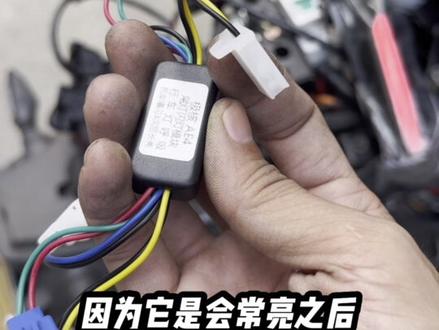 极核ae4se速牛尾灯安装教学评测讲解#极核ae4se#zeeho极核#速牛尾灯#安装教程 #视频讲解