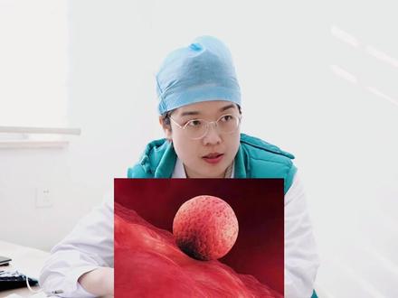 胚胎着床也是需要时间的,各位移植后的妈妈们耐心等好“孕”吧!#医学科普 #胚胎移植 #胚胎着床 #怀孕