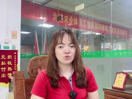 pet保护膜的克重,你都知道多少呢?#pet保护膜 #深圳鑫佑鑫 #屏幕保护膜 #硅胶保护膜 #上热门 @鑫佑鑫PET保护膜厂家