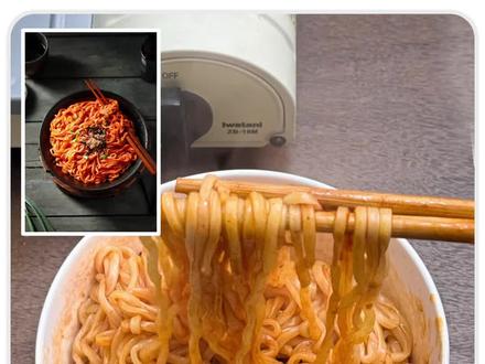 这么丑!3招摄影技巧火鸡面拍出美食大片! 这次来拍个火鸡面吧~好好吃啊~
00:12 食物造型
00:28 布景
00:46 布光
————————————————————————
#静物摄影 #美食摄影 #产品拍摄 #布光 #布景