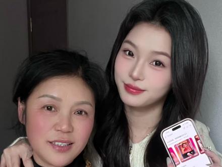 变成父母心中的棒棒小孩~还得是你啊夸一夸~#百度文心助手 #被AI吹爆的快乐#酷滕被夸天放嘴角上扬一个像素点#女频爽文