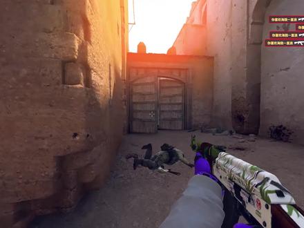 一首歌的时间教会你CSGO天空发光的效果 #csgo #csgo剪辑