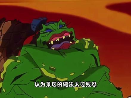 猪:这才是世界上最绝望的死法… #搞笑视频 #看一遍笑一遍#搞笑配音