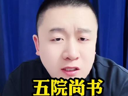 五院尚书医大四赵志峰谁做肠胃镜厉害#挂号 #沈阳陪诊 #陪诊服务 #沈阳大圣陪诊 #陪诊@沈阳大圣 @沈阳陪诊『大圣』