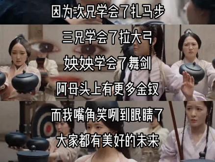 海外行动在哪个台播放 3ac1022cba1f93873c69c852ea4d58ca~tplv-dy-resize-origshort-autoq-75:330.jpeg?x-expires=2006254800&x-signature=NE0h4OnTYq7xsIdCyxmjrJintXY%3D&from=3213915784&s=PackSourceEnum_AWEME_DETAIL&se=false&sc=cover&biz_tag=pcweb_cover&l=202308012115467AC20243FC05952746A6