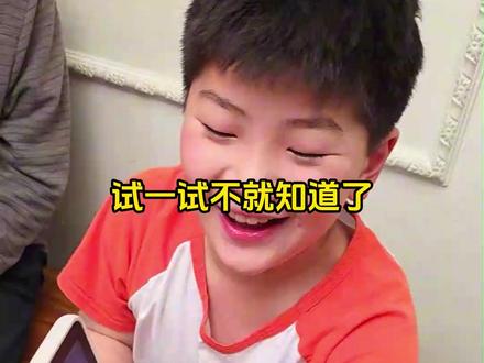 26年新款大内存作业帮学习机P60来了!直播间还送词典笔和打印机!年度好物直接带回家#作业帮 #学习机 #作业帮P60