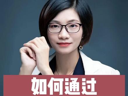 粉丝答疑:如何通过巨量星图带第三方商品链接?建议先收藏,急得时候说不定能用上#抖音小店 @DOU+小助手