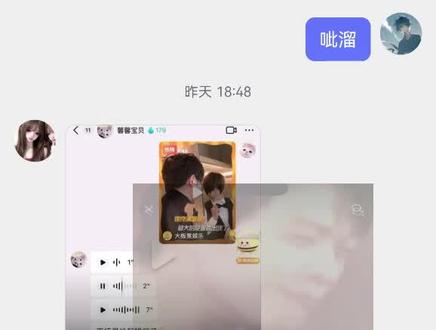 @半夜肚子饿了直接从床上弹射720度起床 说到做到#徐良演唱会