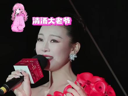 #常思思用民族之声对话世界 常思思你就继续这样带着中华民族文化走出国门唱响世界吧!#常思思 #戛纳国际电影节 #中国之夜
