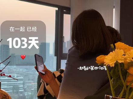 实名认证@潘明骏 @张小狮