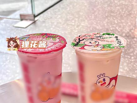 磕cp还是得看雪王啊#雪王情侣证变结婚证宿命感拉满 #领了雪王情侣证居然真结婚了 #谁能想到雪王才是隐形的月老