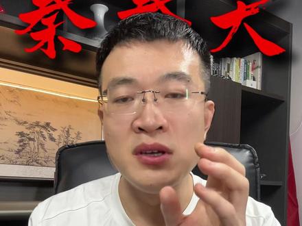 手机涨价已经事事实了,那什么时候入手? #华为 #小米 #手机 #秦奉天 #秦奉天vlog