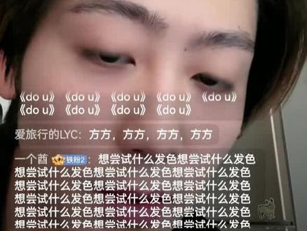 孔雀开屏了~🤭🤭🫣🫣#崔雨鑫 #炽热吸引 #网剧炽热吸引