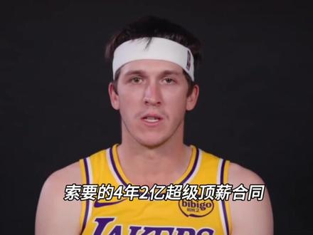拒绝里弗斯顶薪!湖人铁了心要迎回浓眉#湖人 #浓眉#