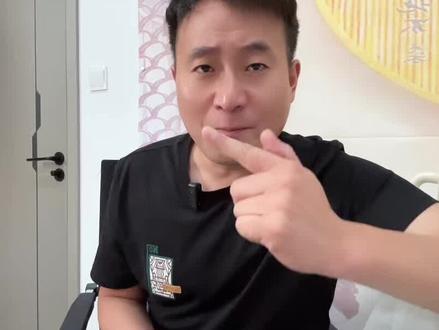 AI抖音app ,完全免费,功能强大又好用 !#ai抖音 #ai搜索 #ai抖音app #孩子动手能力 #香蕉