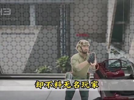 在航天遇到求饶鼠鼠,千万不要击杀#三角洲行动 #三角洲s8蝶变时刻新赛季 #新春来三角洲接红 #抖音acg新春会 #年味满满