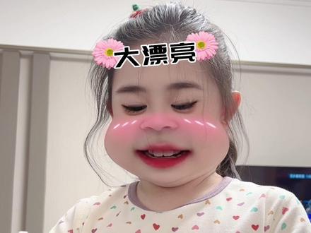 娜塔莎的均码裤衩,谁穿谁合适,不大不小,主打一个离谱又合身🩲穿上就是一家人!#娜塔莎 #娜塔莎均码裤衩
