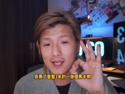中信美国运通Safari精英版年费480回血3000+ #中信银行 #中信信用卡 #信用卡权益 #旅游攻略 #省钱攻略