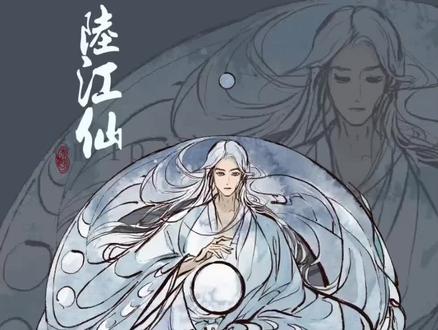 可恶的🐢,最大反派就是你#玄鉴仙族 #修仙 #小说