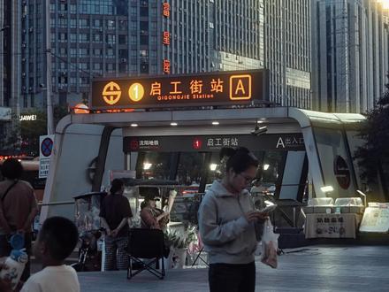 幸福的话 杳无音信也没关系