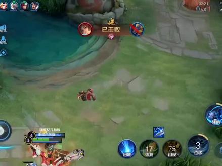 姜子牙最新玩法,弹弓组合#王者荣耀#鲁班大师姜子牙#弹弓组合