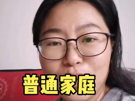 你家存够20万了吗? 关注我分享我的创业经历,希望可以帮到你#宝妈创业 #宝妈加油 #创业正能量 @抖音小助手