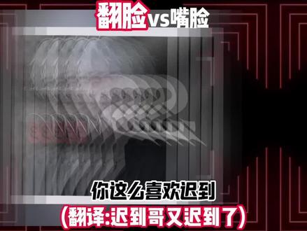 小嘴巴闭闭好#语音厅 #语音厅日常