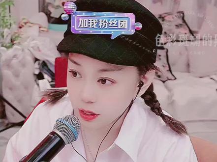 @小黄飞 直言@FJ•郑洋☀️9921 @FJ鹤美夫妇🌊HM🌊 @F.J户外兜ᥫᩣ₈¹²17号飞家两周年庆 ……挣得多,还努力,有的人摆烂,时长还差很多……懒得生气,他们不配。是失望。#热门 #裁员#小黄飞