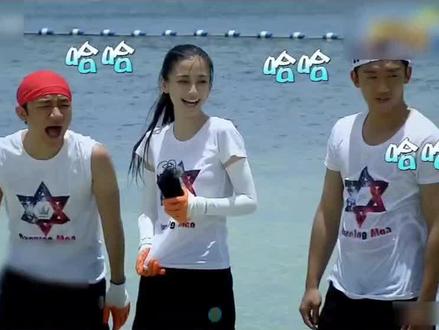 陈赫和邓超经典欢乐名场面#汽水音乐