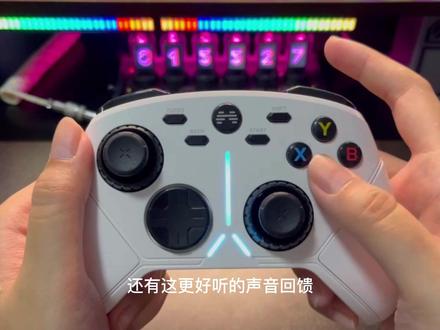 北通阿修罗3S和北通阿修罗2Pro,两个手柄应该怎么选?同为性价比只差100元,3S可以实现更多功能性体验#北通阿修罗2pro #北通阿修罗3S #北通游戏手柄 #北通手柄 #游戏外设